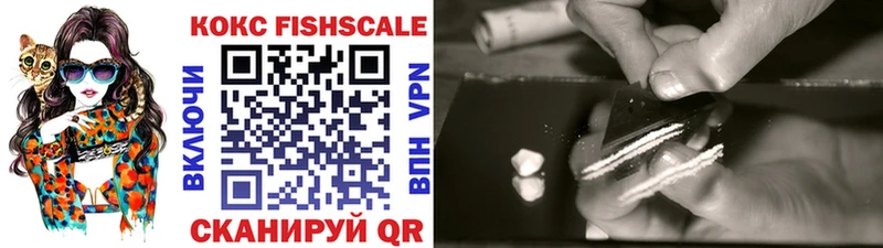 COCAIN Columbia Касли