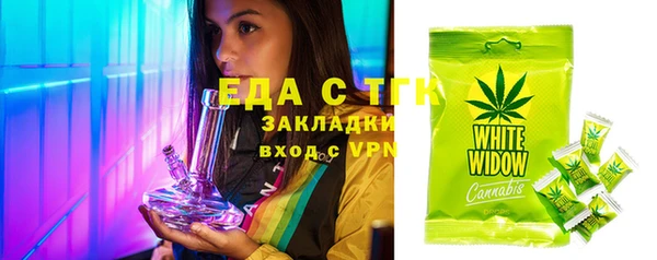 MDMA Premium VHQ Бугульма