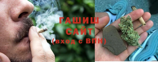 MDMA Premium VHQ Бугульма