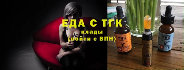 MDMA Premium VHQ Бугульма