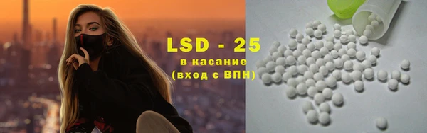 MDMA Premium VHQ Бугульма