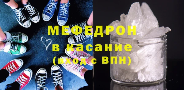 mix Бородино