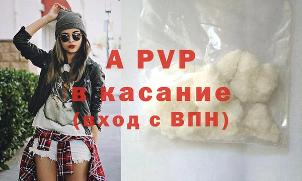 MDMA Premium VHQ Бугульма