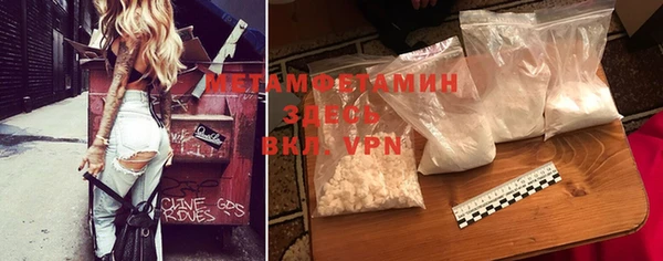 mix Бородино