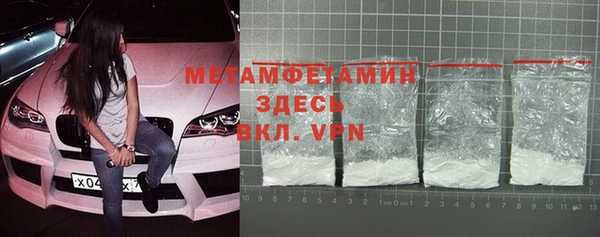 mix Бородино